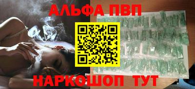 прущая мука Ирбит