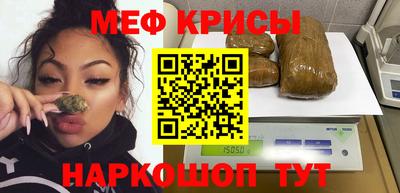 кокаин колумбия Ипатово