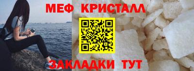 кокаин колумбия Ипатово