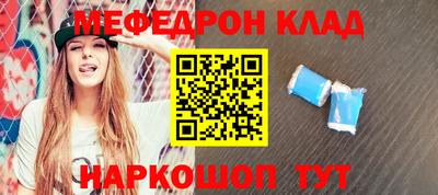 героин Изобильный