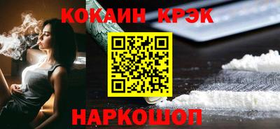 героин Изобильный