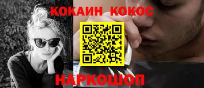 героин Изобильный