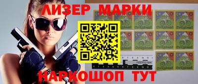 героин Изобильный