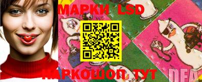 прущая мука Ирбит