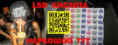 героин Изобильный