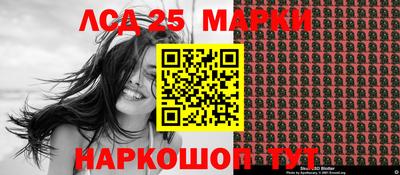 кокаин колумбия Ипатово