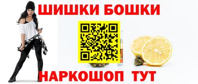 кокаин колумбия Ипатово