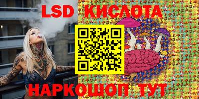 кокаин колумбия Ипатово