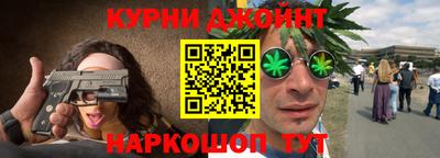 героин Изобильный