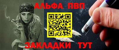 кокаин колумбия Ипатово
