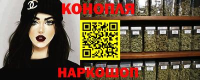 прущая мука Ирбит