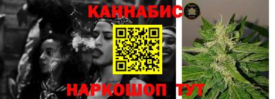 прущая мука Ирбит