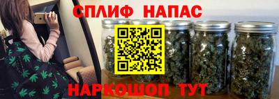 прущая мука Ирбит