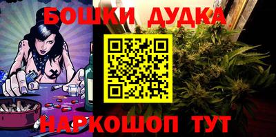 прущая мука Ирбит