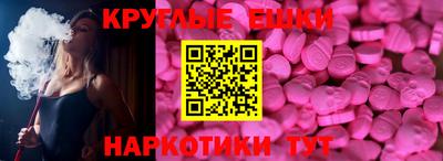 героин Изобильный