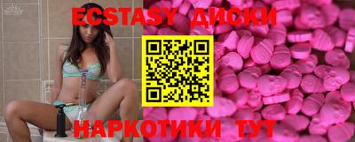 героин Изобильный