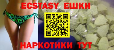 прущая мука Ирбит