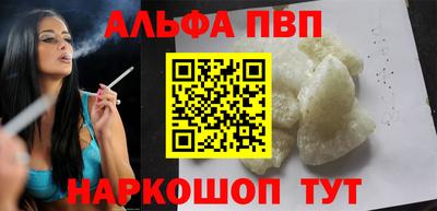 прущая мука Ирбит