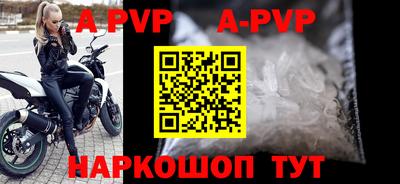 кокаин колумбия Ипатово