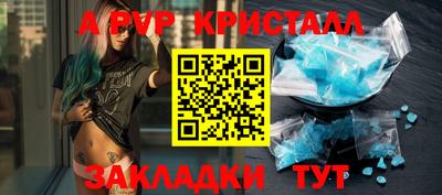 героин Изобильный