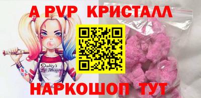 героин Изобильный
