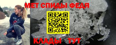 прущая мука Ирбит