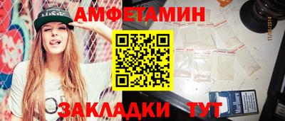 прущая мука Ирбит