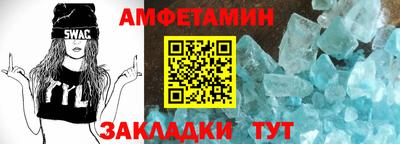героин Изобильный