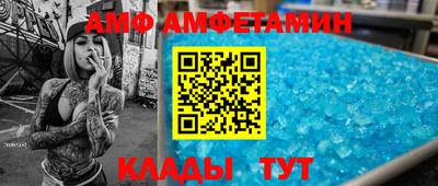 кокаин колумбия Ипатово
