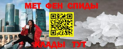 прущая мука Ирбит