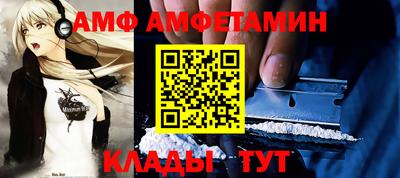 кокаин колумбия Ипатово