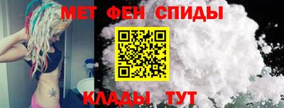 прущая мука Ирбит