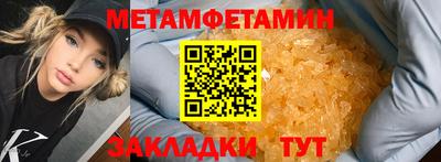 героин Изобильный