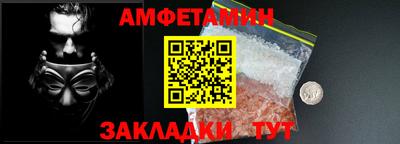 кокаин колумбия Ипатово