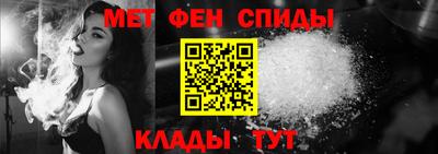 прущая мука Ирбит