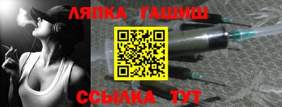 прущая мука Ирбит