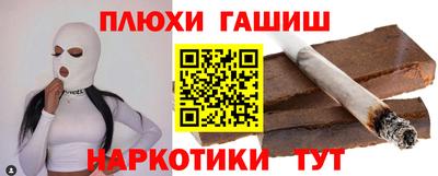 героин Изобильный