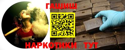 кокаин колумбия Ипатово