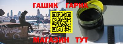 прущая мука Ирбит