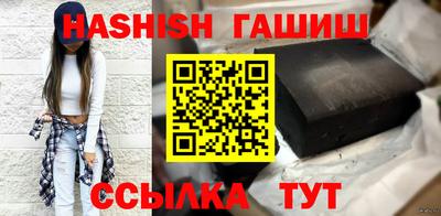 кокаин колумбия Ипатово