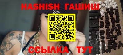 прущая мука Ирбит