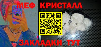 героин Изобильный